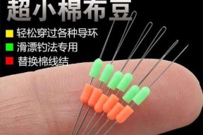 探秘以棉线钓鱼的技巧（细致触感与灵活运用）