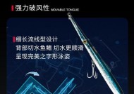 浮水铅笔钓翘嘴技巧手法教学？如何提高钓翘嘴的成功率？