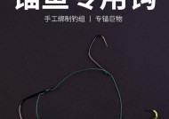飞钩钓鱼技巧讲解？如何提高飞钩钓鱼的成功率？