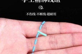 如何提高钓鱼线生产效率？常见问题有哪些解决方法？