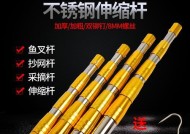 钓鱼抬竿技巧教程有哪些？如何正确抬竿提高钓鱼成功率？
