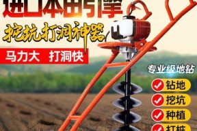 钓鱼挖洞的技巧有哪些？如何提高钓鱼挖洞的成功率？