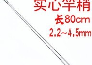 伐木竿钓鱼技巧有哪些？如何提高伐木竿钓鱼的成功率？