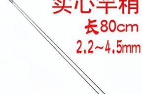 伐木竿钓鱼技巧有哪些？如何提高伐木竿钓鱼的成功率？
