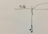 非常简单的台钓法调漂技巧是什么？如何快速掌握？
