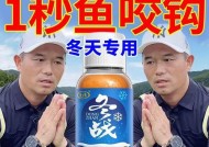 黑坑垂钓大翘嘴鱼技巧和方法？如何提高钓获率？