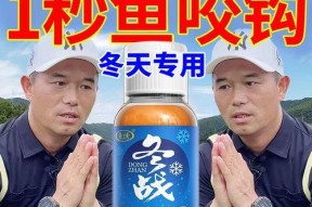 黑坑垂钓大翘嘴鱼技巧和方法？如何提高钓获率？