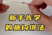 放地钩钓鱼技巧有哪些？如何提高钓鱼成功率？