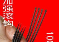 如何掌握弹钩钓鱼技巧？弹钩钓鱼常见问题有哪些？