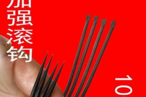 如何掌握弹钩钓鱼技巧？弹钩钓鱼常见问题有哪些？