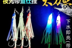 海礁船钓大带鱼技巧（钓技让你成为大带鱼的）