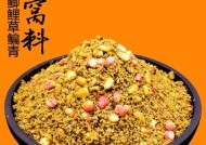 玉米鱼饵钓鱼的技巧（提高钓鱼成功率的秘诀）