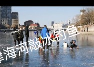 海河垂钓技巧大揭秘（掌握这些技巧）