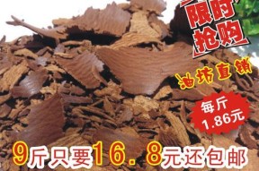 如何正确使用钓鱼豆饼打窝？有哪些常见问题及解决方法？