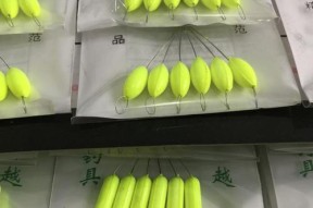 七星漂钓浮的技巧（探寻钓鱼新境界）