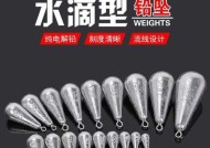 如何正确调整铅坠？钓鱼调铅坠技巧教程有哪些常见问题解答？