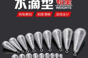 如何正确调整铅坠？钓鱼调铅坠技巧教程有哪些常见问题解答？