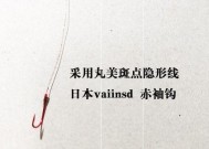 筏竿夜钓鲢鳙技巧有哪些？如何提高夜钓鲢鳙的成功率？