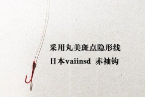 筏竿夜钓鲢鳙技巧有哪些？如何提高夜钓鲢鳙的成功率？
