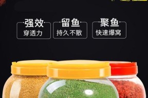 谷麦钓鱼绝密技巧（探索钓鱼的无限可能）