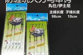 以筏竿如何钓串钩钓鱼技巧（从选杆到钓位）