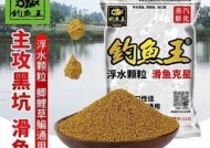 浮水软珠钓鲫鱼技巧是什么？如何有效提高钓鲫鱼的成功率？