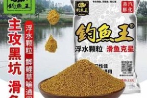 浮水软珠钓鲫鱼技巧是什么？如何有效提高钓鲫鱼的成功率？