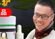 邓大师钓鱼技巧的传授方法有哪些？如何快速掌握？