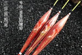 黑坑钓浮超短三目漂怎么用？使用技巧有哪些？