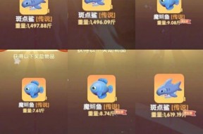 赛尔庄园钓鱼小技巧（享受轻松垂钓）