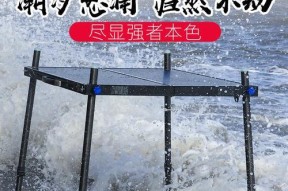 如何搭建一个稳固的木质钓台？常见问题有哪些？