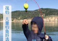 筏竿钓鱼技巧无漂线组怎么用？有哪些高效方法？