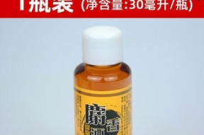 钓鱼加小药技巧有哪些？如何正确使用提升钓鱼效果？