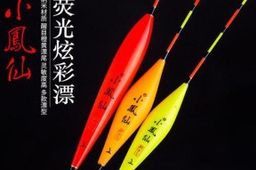 草中钓鱼浮漂的技巧是什么？如何提高钓获率？