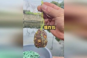 巧用7米2手竿钓大鱼技巧教程（钓大鱼抛竿的实用技巧和注意事项）