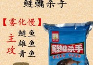 方块饵夜钓鲢鳙技巧有哪些？如何提高夜钓鲢鳙的成功率？