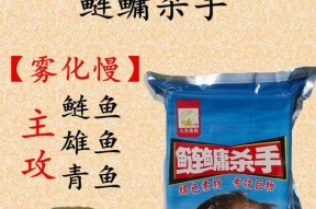 方块饵夜钓鲢鳙技巧有哪些？如何提高夜钓鲢鳙的成功率？