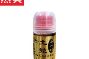 如何掌握钓鱼添加剂的味型调味技巧？常见问题有哪些？