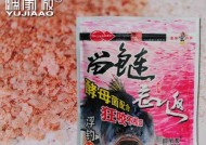 黑坑钓浮饵料技巧有哪些？如何有效提高鱼获？