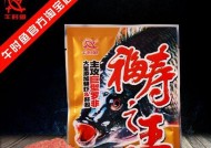 鸡肝饵如何成为钓鱼小技巧中的万能选择？使用时应注意哪些常见问题？