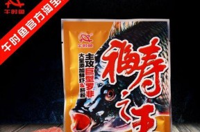 鸡肝饵如何成为钓鱼小技巧中的万能选择？使用时应注意哪些常见问题？