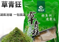 发酵饵料钓鱼技巧有哪些？如何正确使用提高钓鱼成功率？