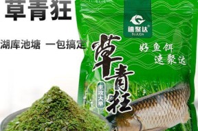 发酵饵料钓鱼技巧有哪些？如何正确使用提高钓鱼成功率？