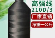 如何正确进行钓鱼线对接？常见问题有哪些？