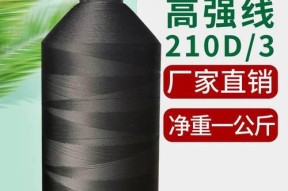 如何正确进行钓鱼线对接？常见问题有哪些？