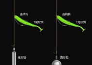 山东德州钓鱼宝典（掌握高效技巧）