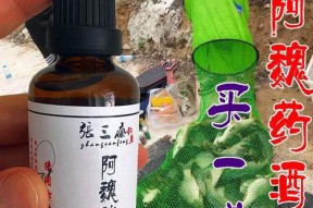钓鱼新手小药怎么制作？有哪些制作技巧？