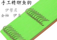 粗线大钩钓鱼技巧教程？如何提高钓鱼成功率？