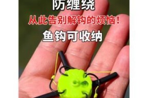 翻板钓鱼技巧教程？如何快速掌握翻板钓鱼的精髓？