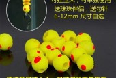 浮钓和沉钓的技巧有哪些？如何根据鱼种选择合适的钓法？